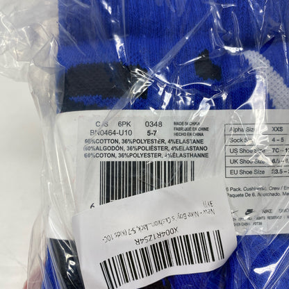 Serial #/Tag-UNT260421OG1