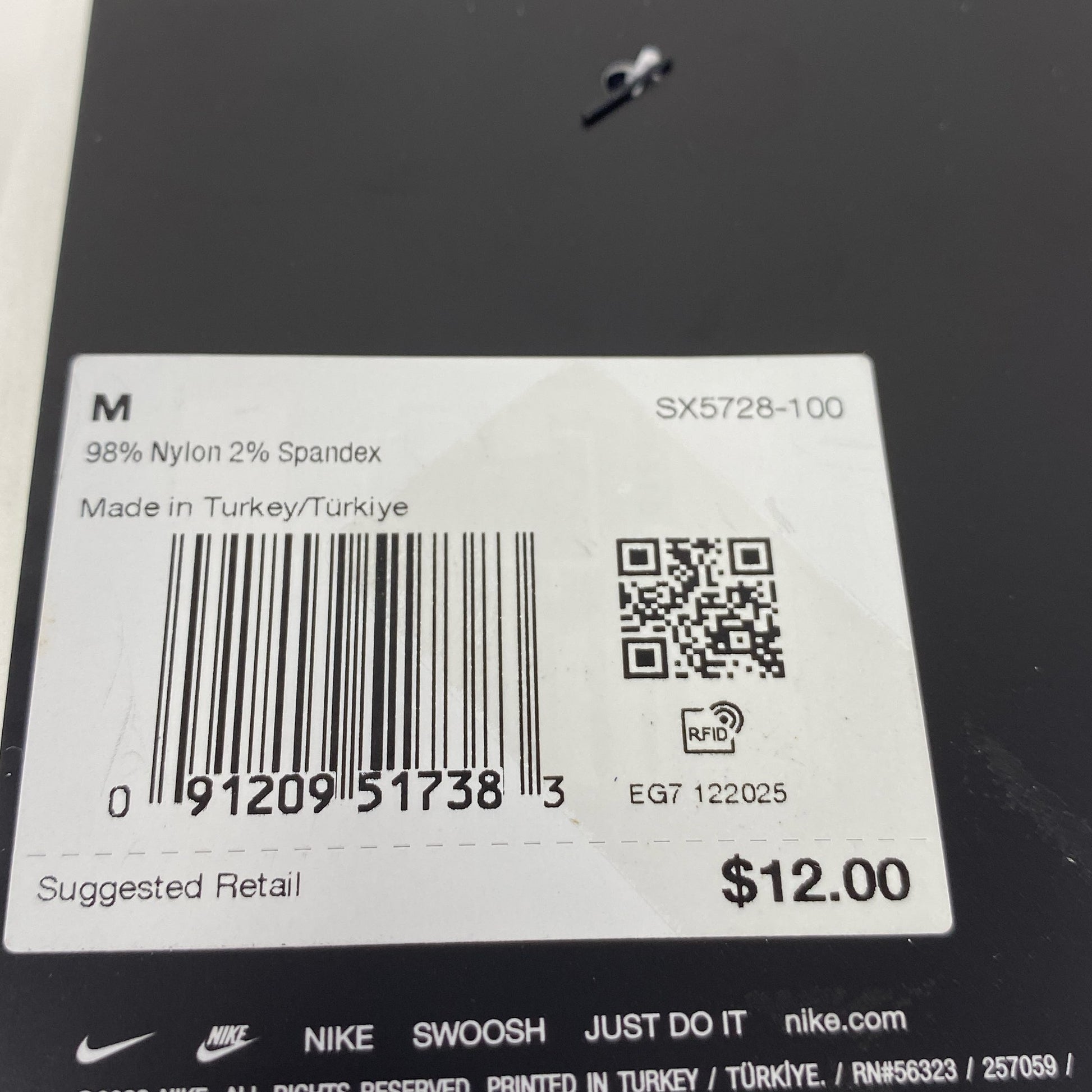 Serial #/Tag-LPNPMGW8831797