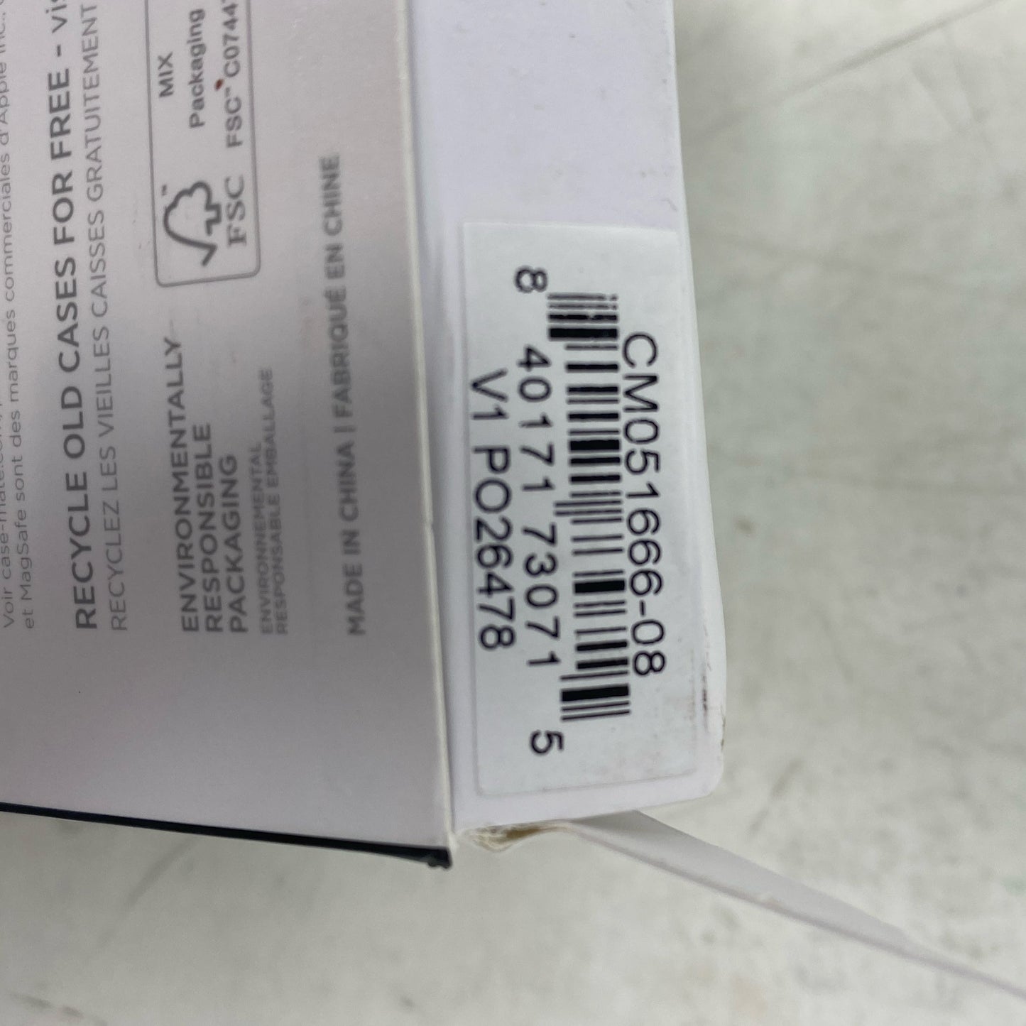 Serial #/Tag-LPNAC742194560