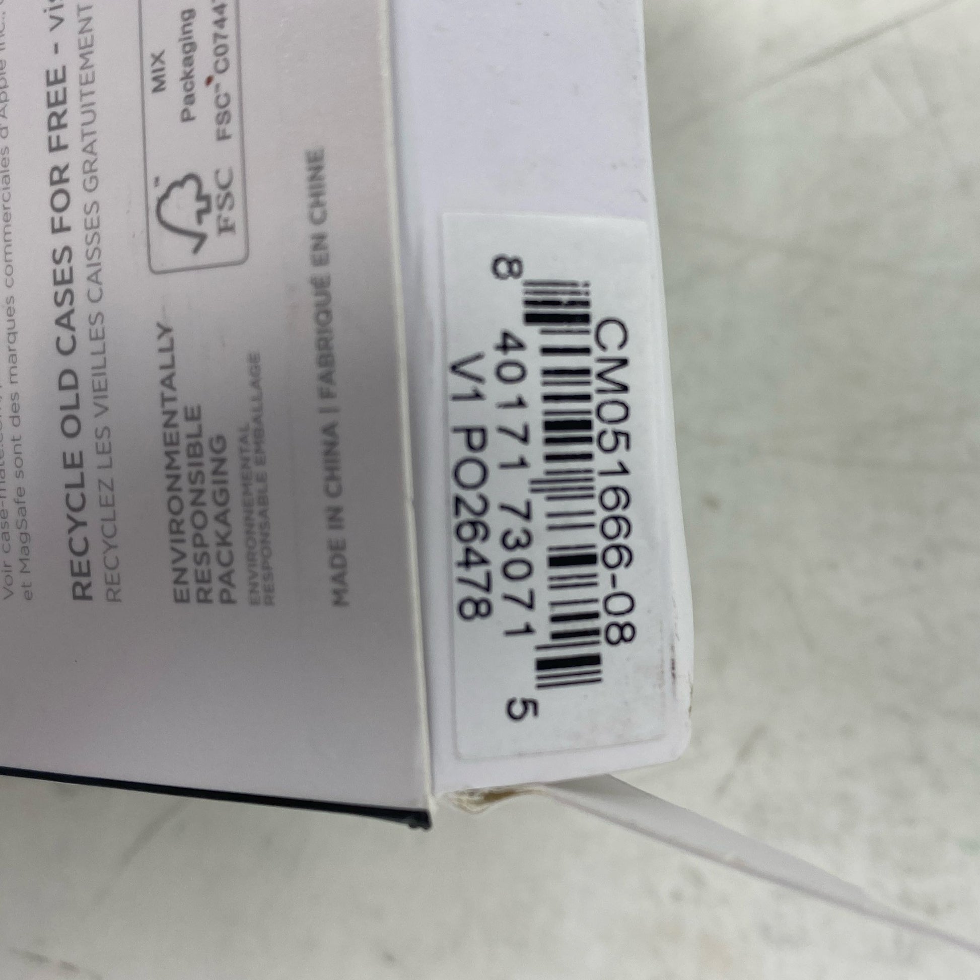 Serial #/Tag-LPNAC742194560