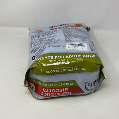 Bottom-UNT159166EQA