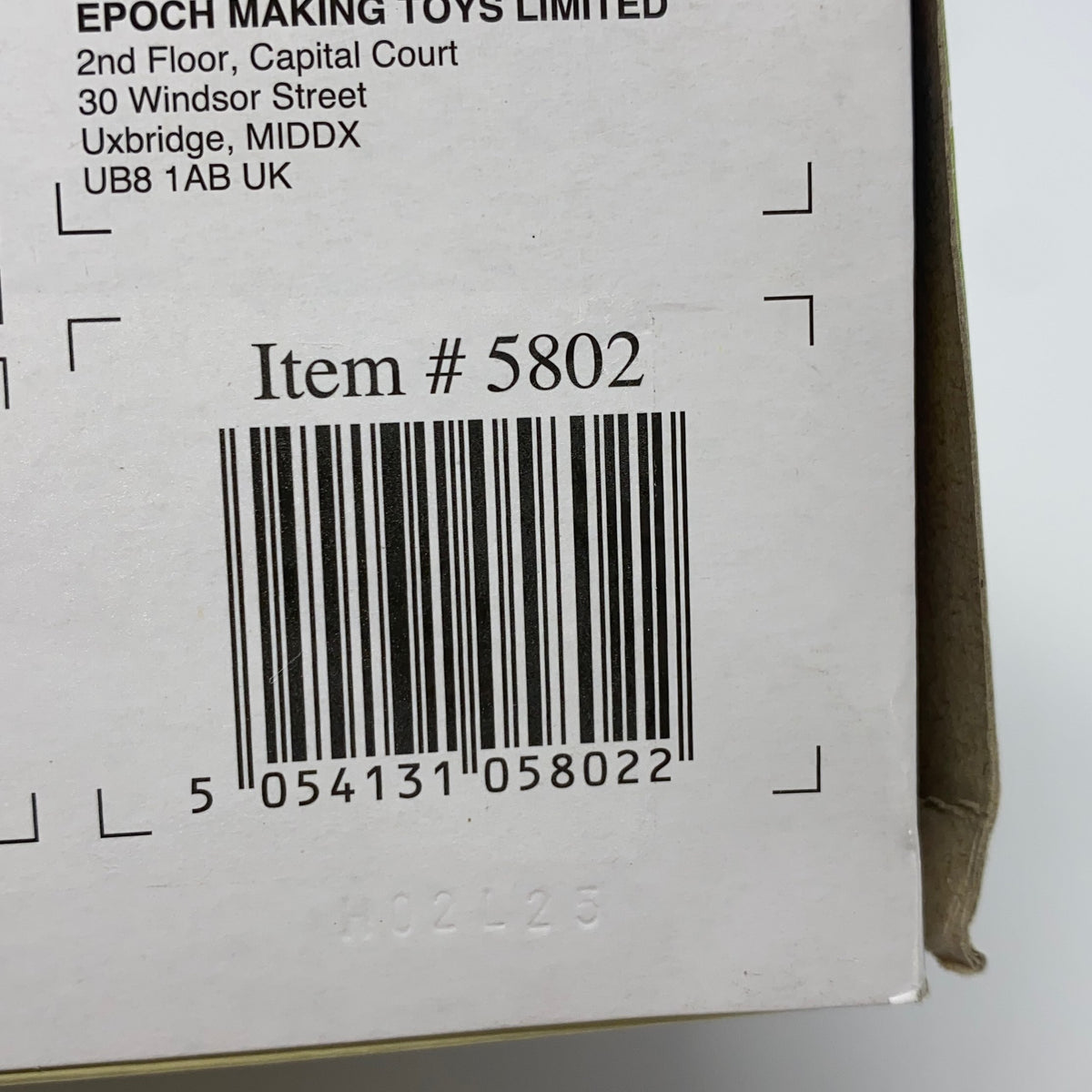 Serial #/Tag-LPNO625412060