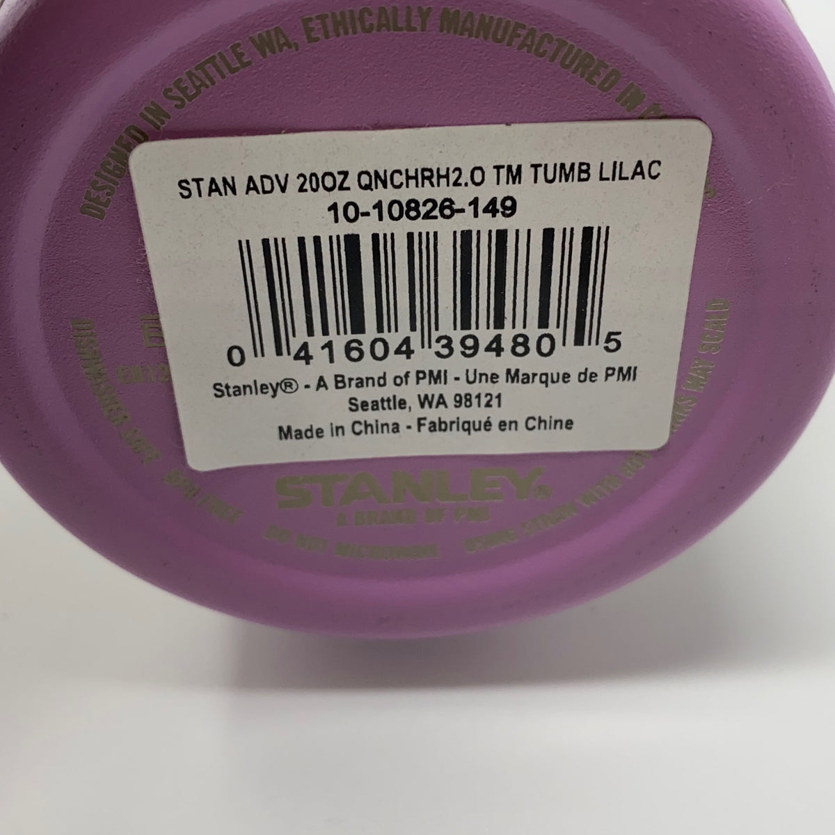 Serial #/Tag-UNT7107509YE