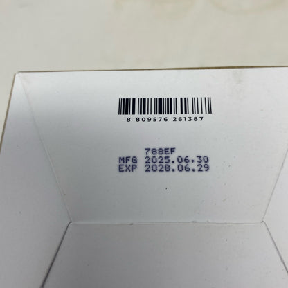 Serial #/Tag-UNT5890813PT