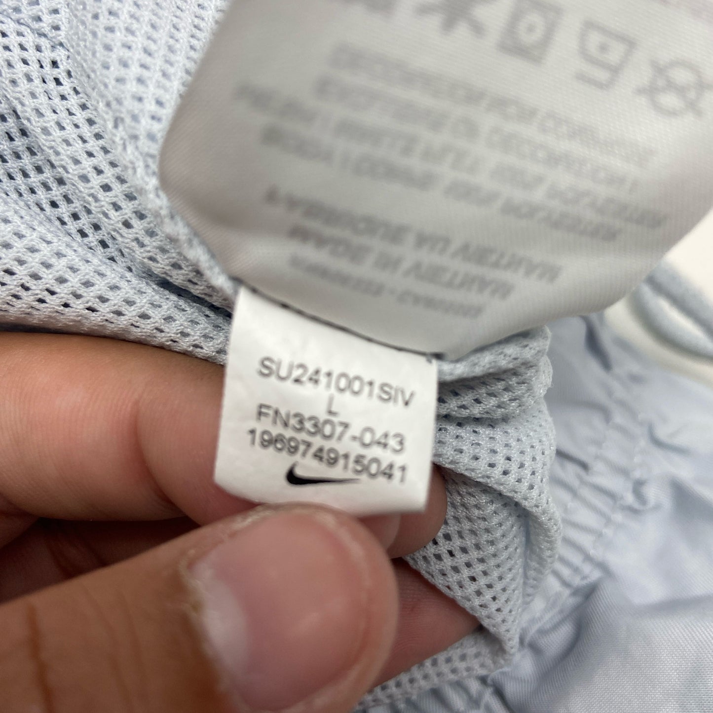 Serial #/Tag-UNT614873HFF