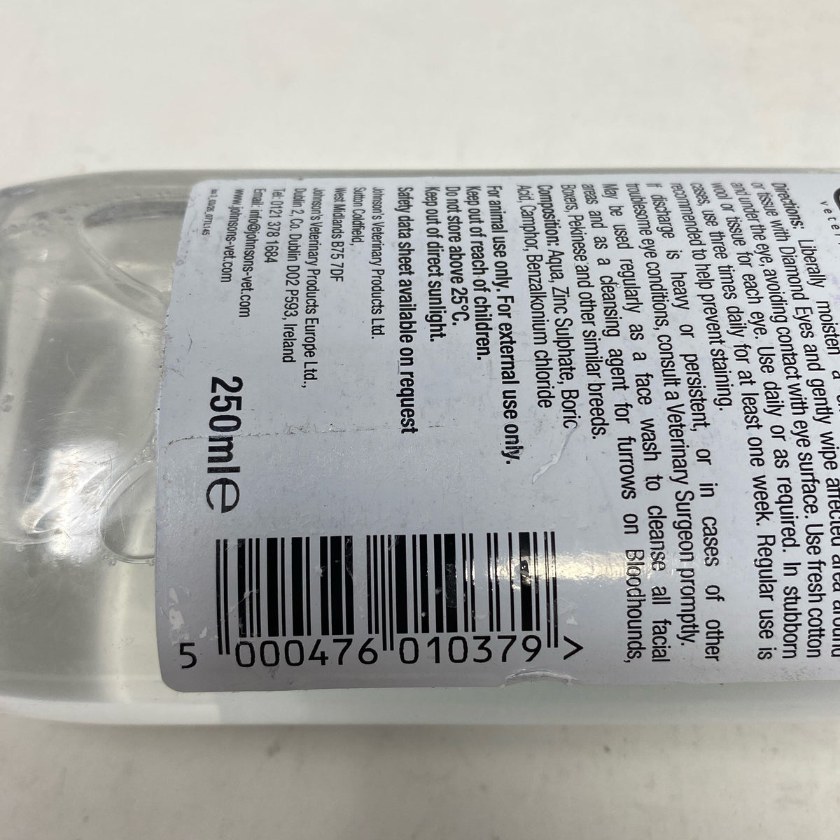 Serial #/Tag-UNT725578DSS