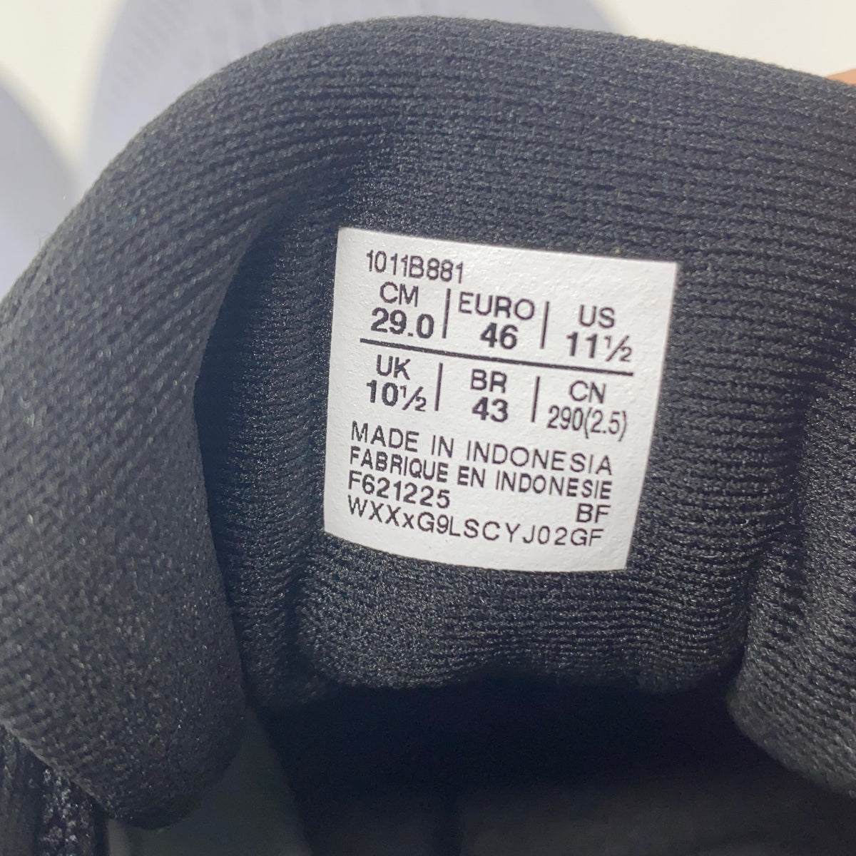 Serial #/Tag-UNT7596541YG