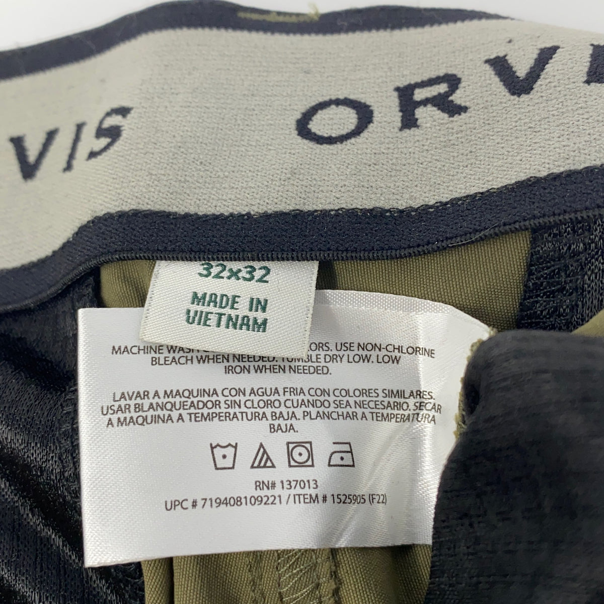 Serial #/Tag-UNT215405Y6S