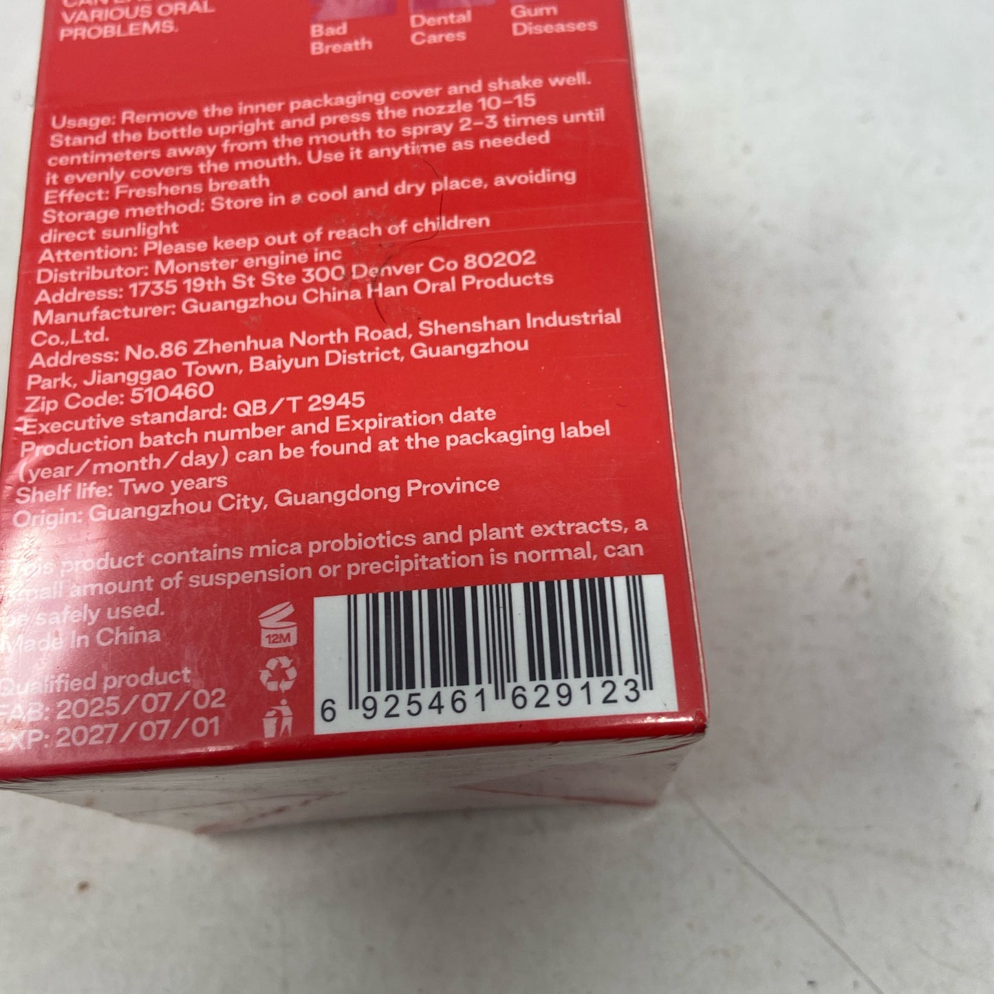 Serial #/Tag-UNT38429119X