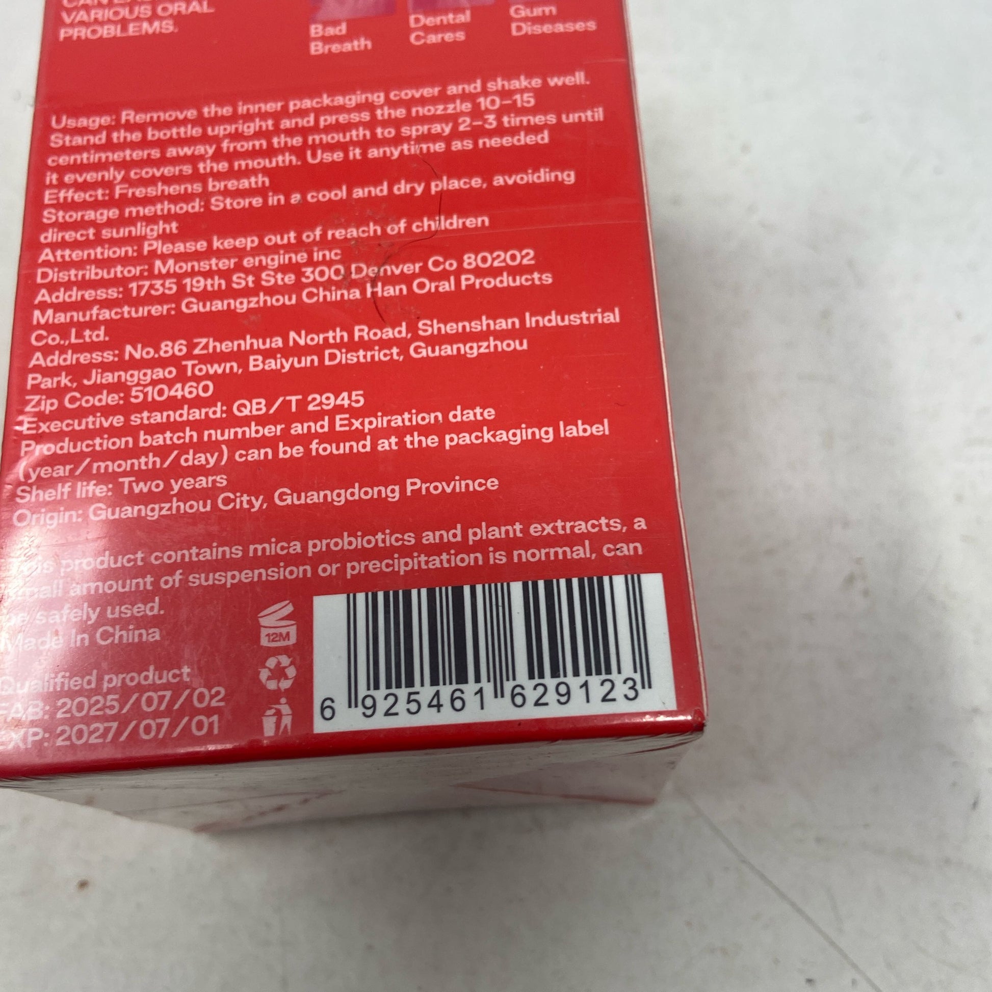 Serial #/Tag-UNT38429119X