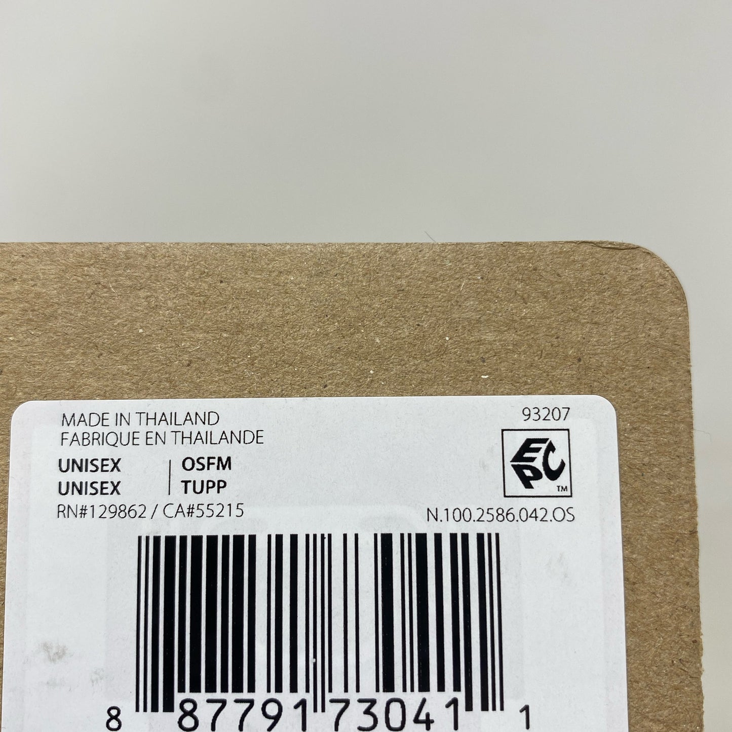 Serial #/Tag-UNT629610UMK