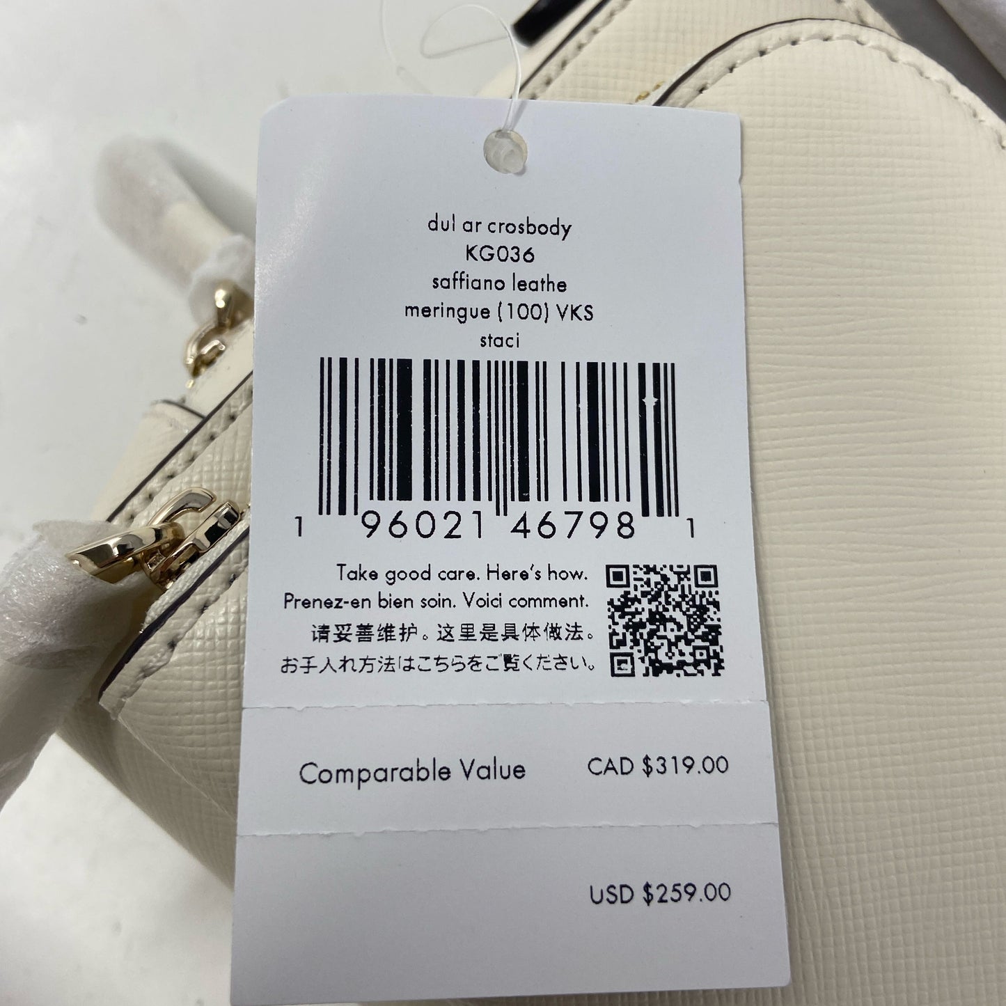 Serial #/Tag-UNT618228BZS
