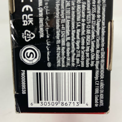 Serial #/Tag-LPNNC6XFWQKT4