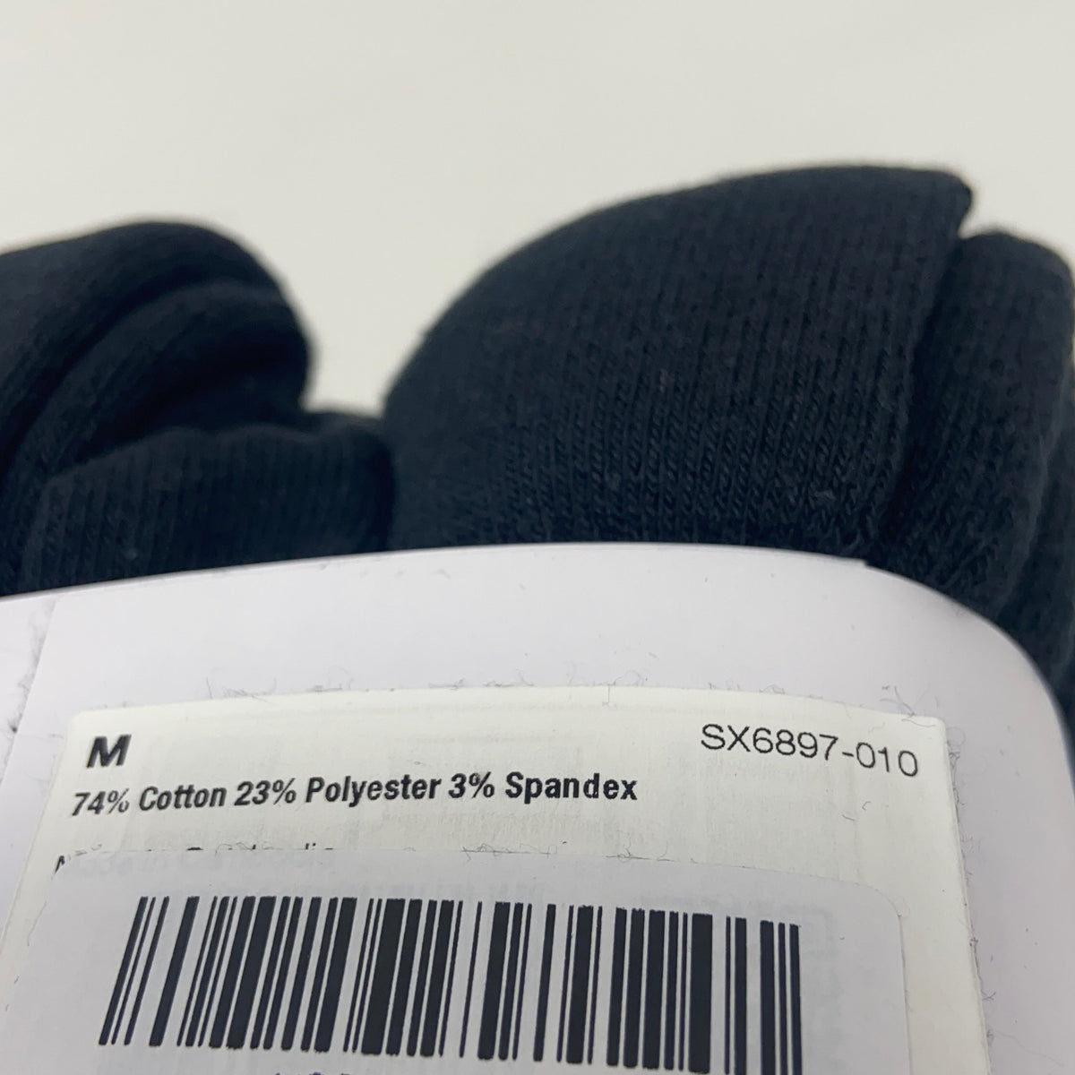 Serial #/Tag-UNT891239CN6
