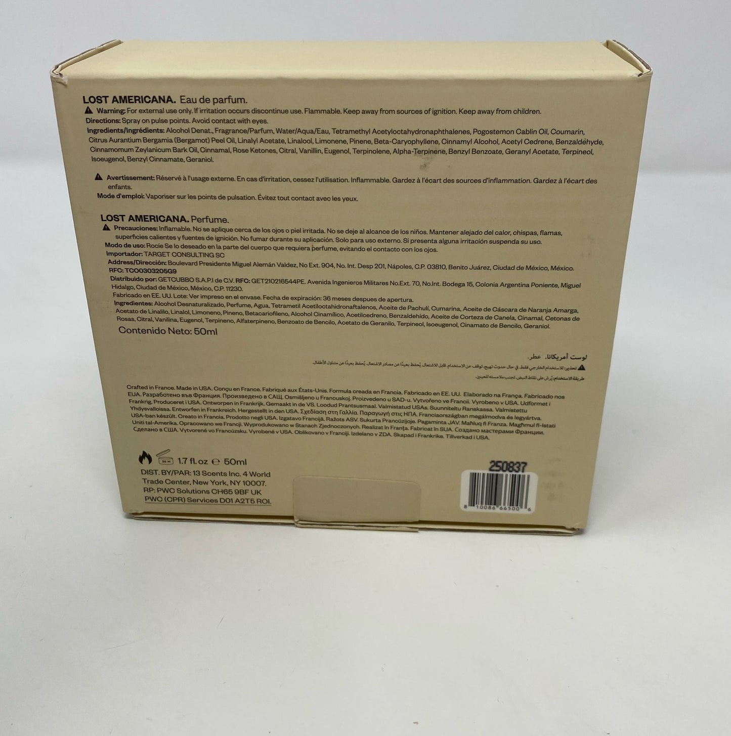 Back-UNT7212974QV