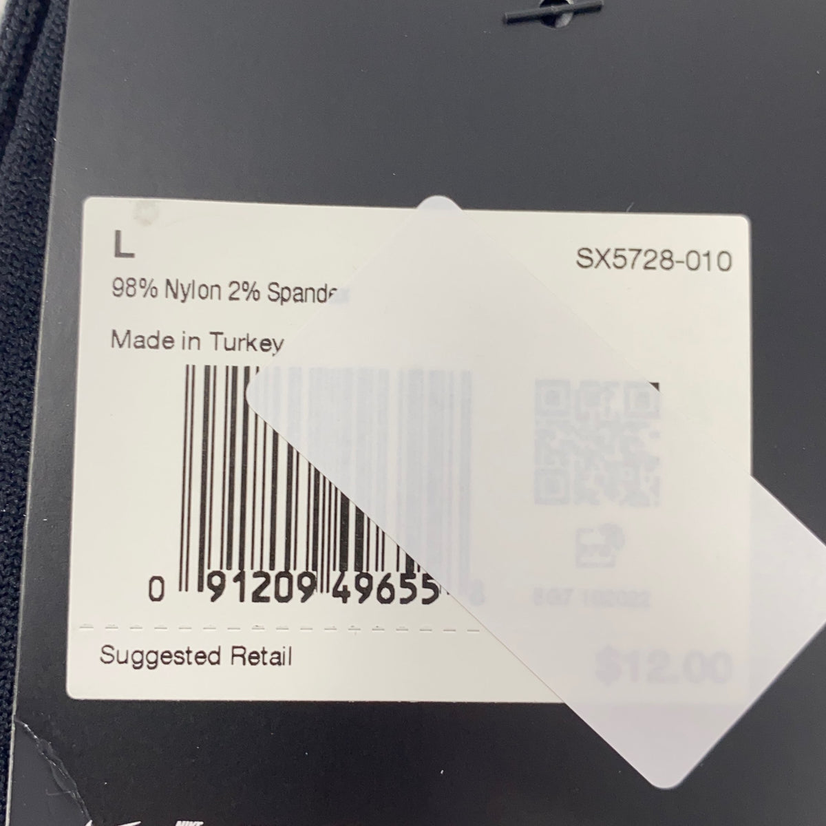 Serial #/Tag-UNT963827FMN