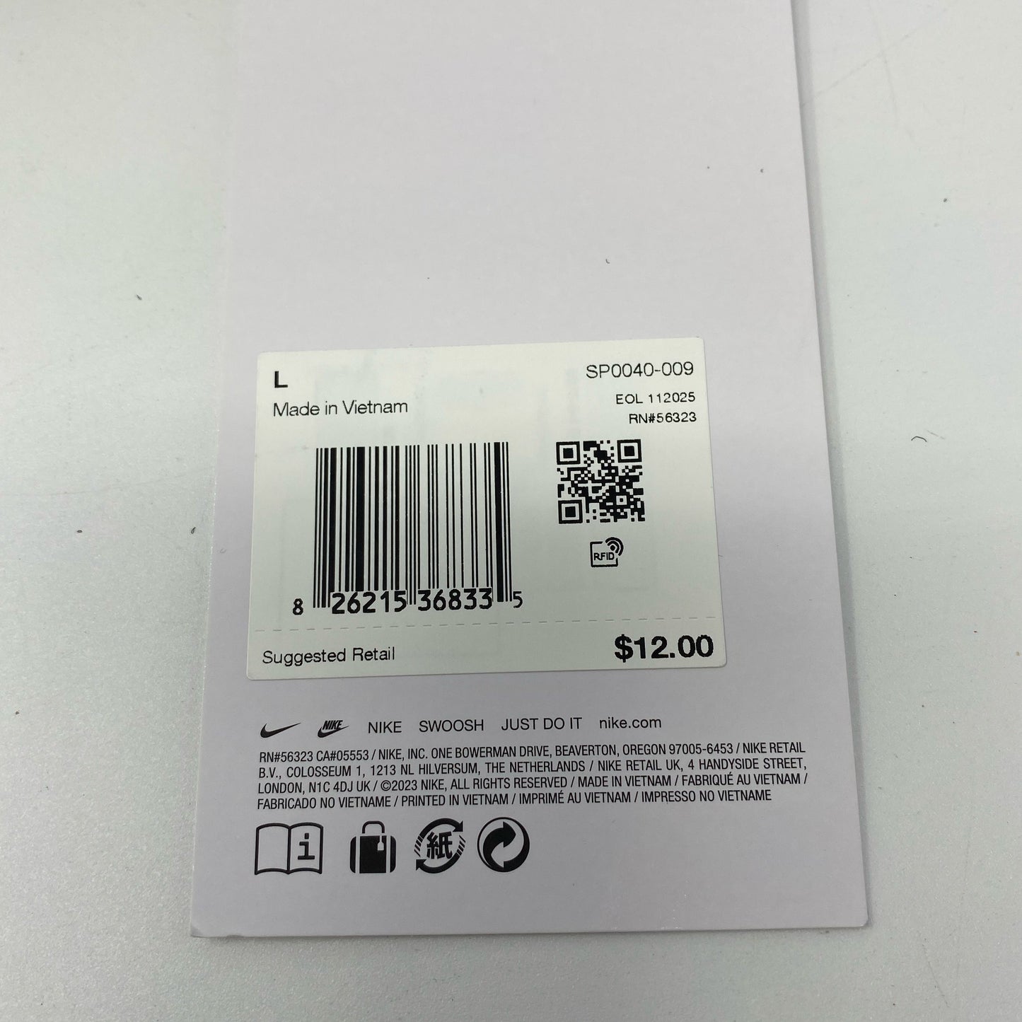 Serial #/Tag-UNT996764RFK