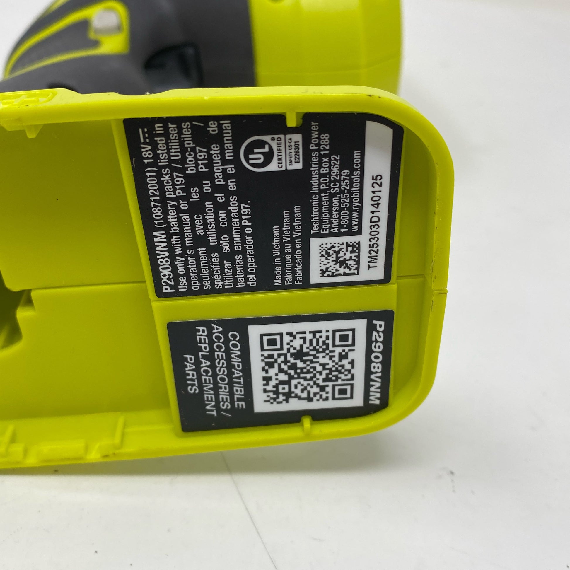 Serial #/Tag-LPNO538109512