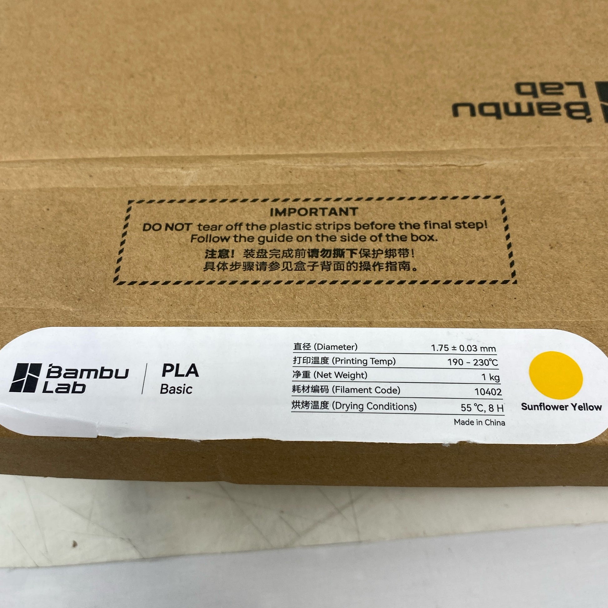 Serial #/Tag-LPNGSAI0054795