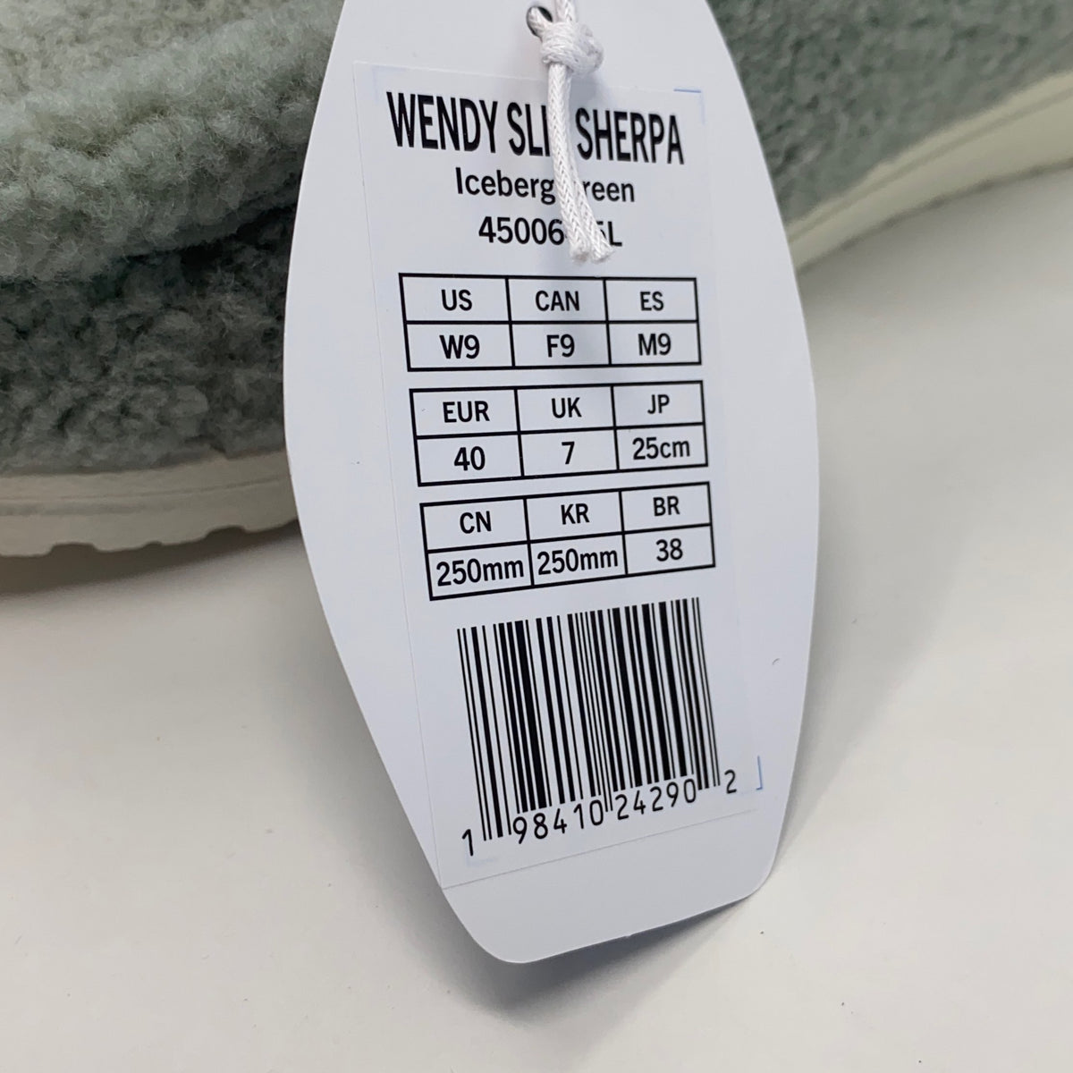Serial #/Tag-LPNO611038763