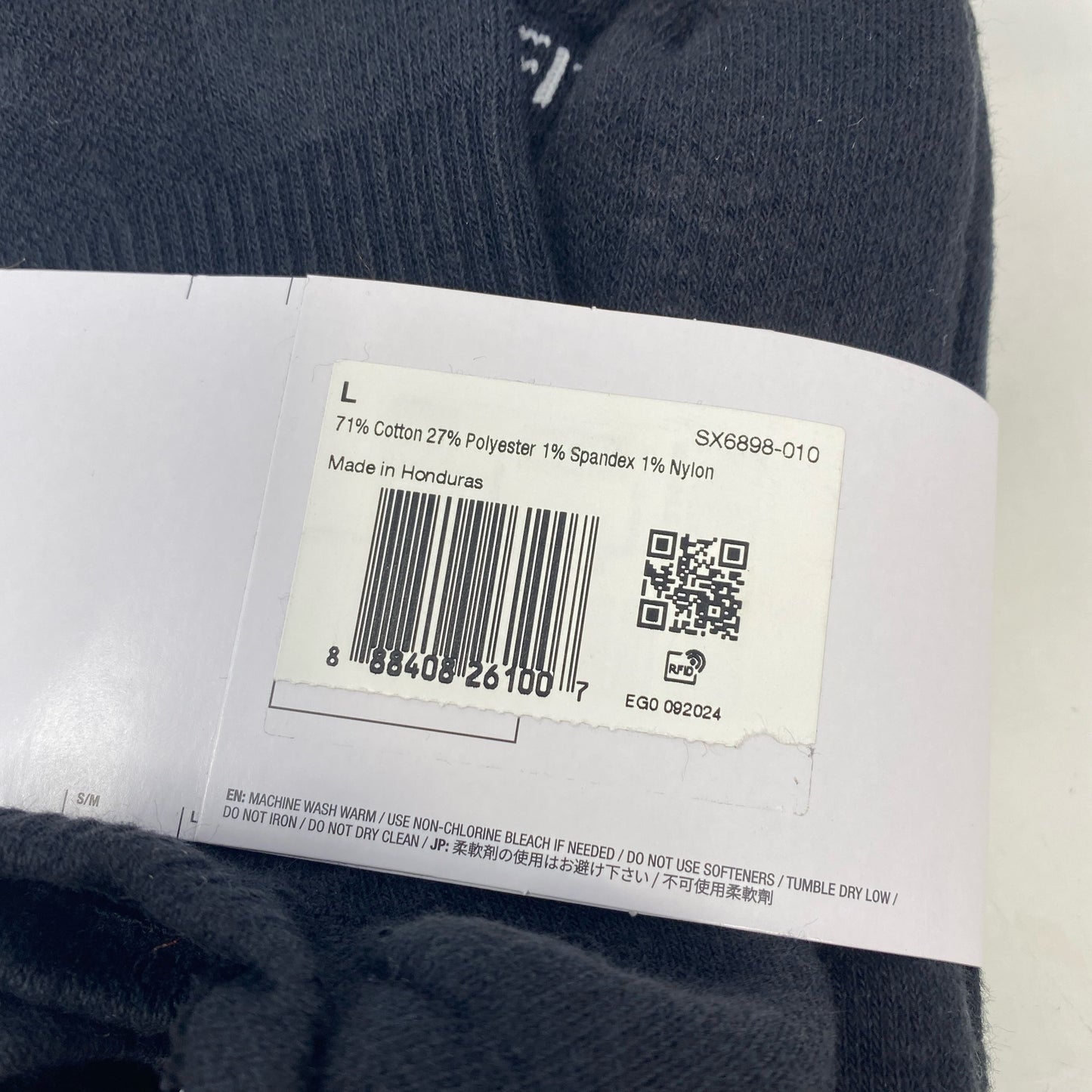 Serial #/Tag-UNT332645V4Y