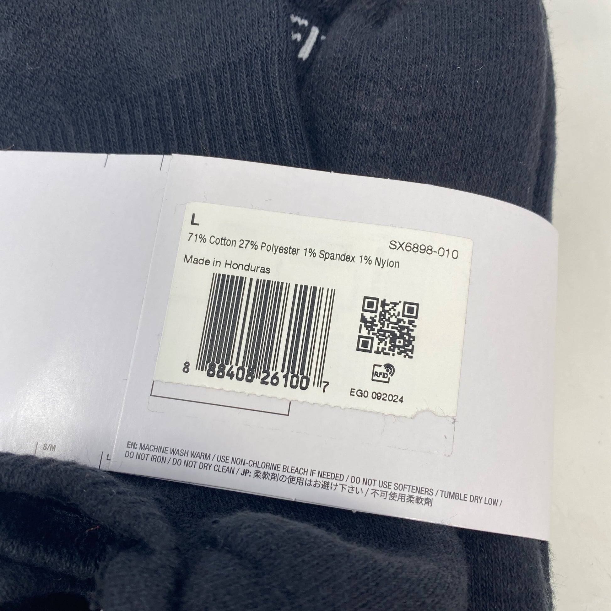 Serial #/Tag-UNT332645V4Y