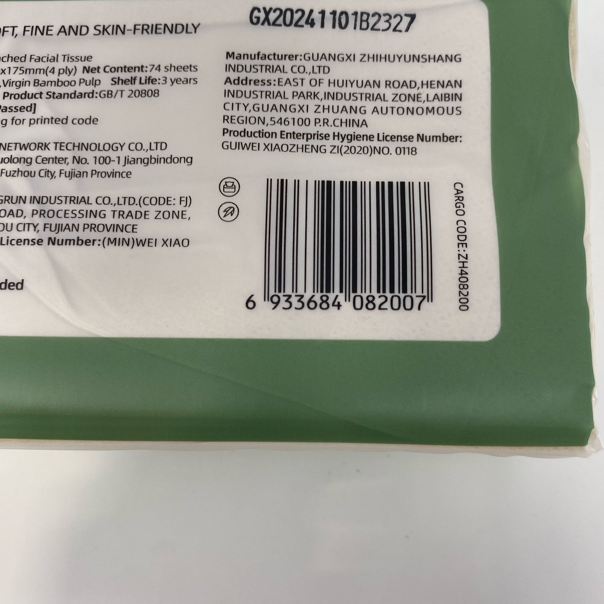 Serial #/Tag-UNT959950A0D