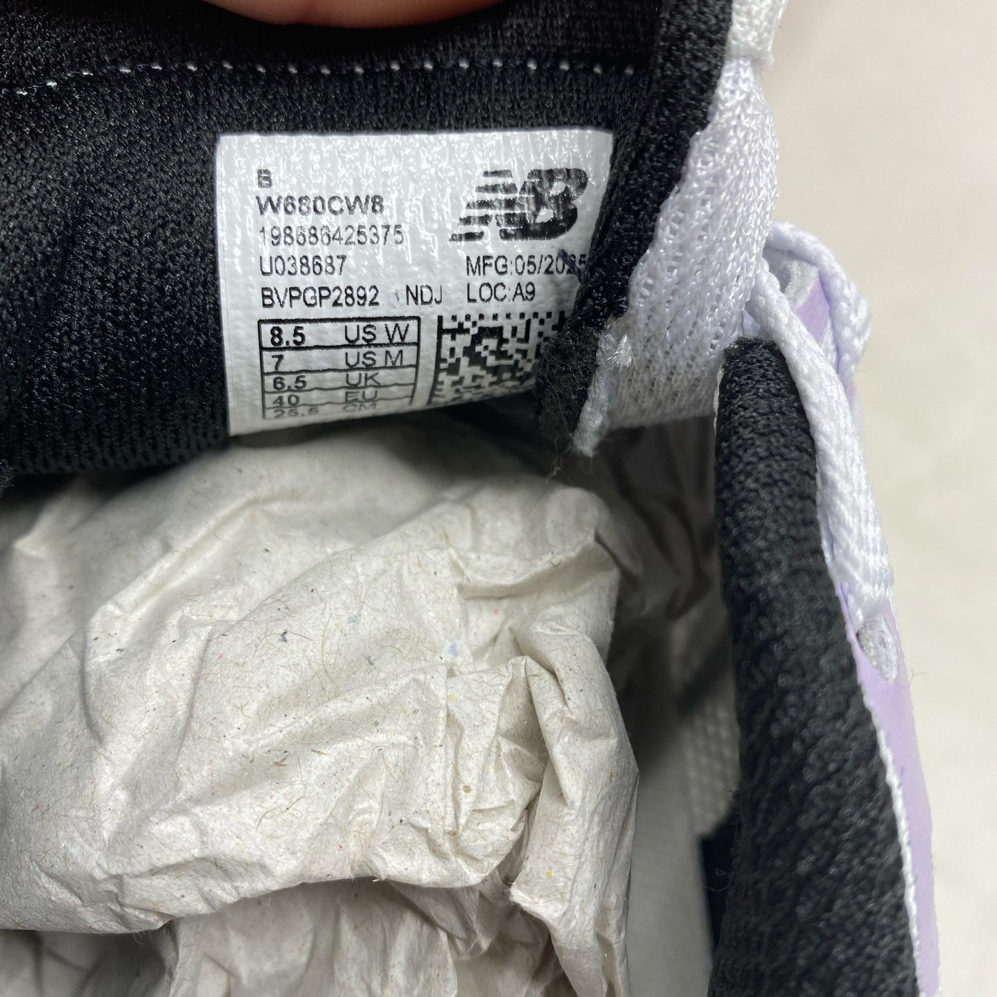 Serial #/Tag-LPNPMGN2549070