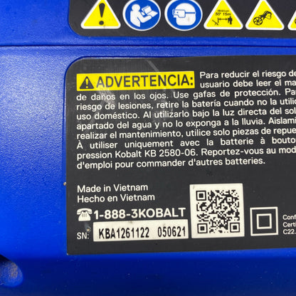 Serial #/Tag-LPNPMGX3895514