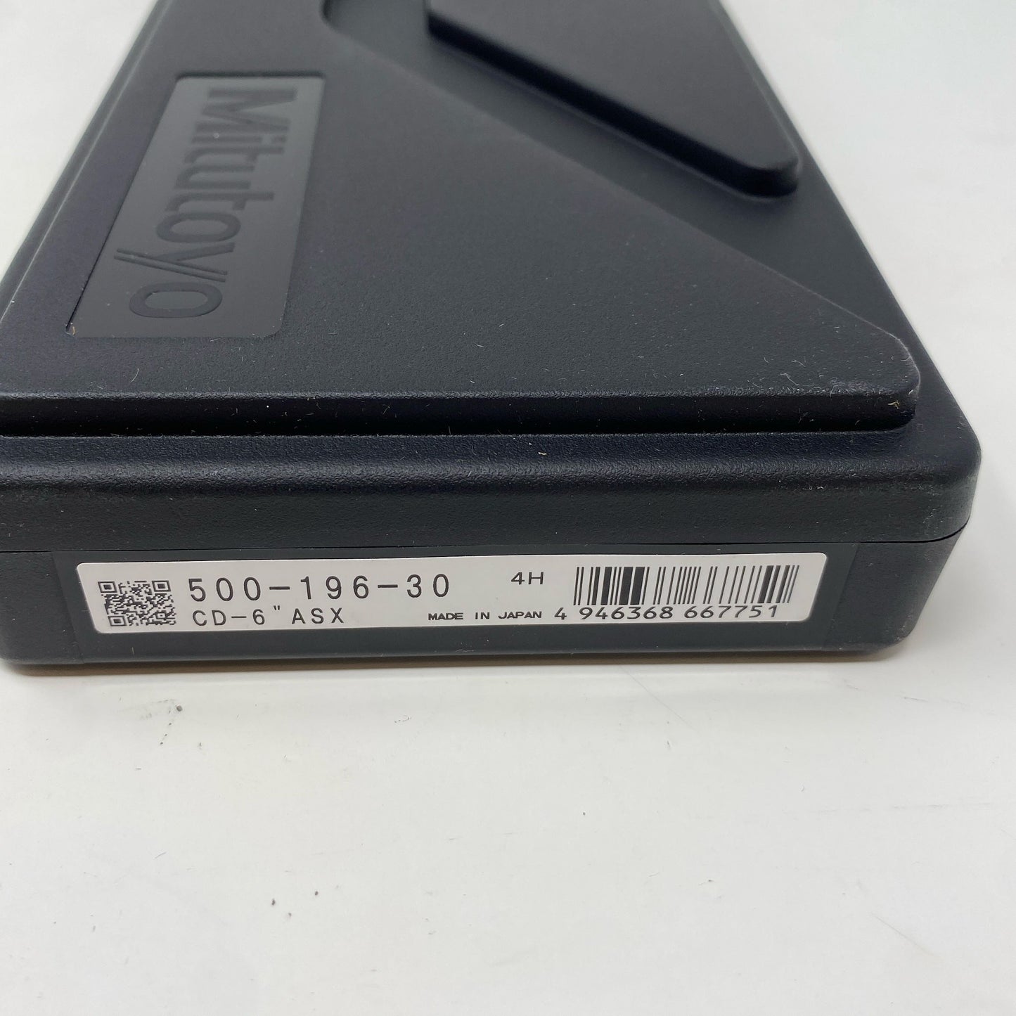 Serial #/Tag-UNT4729194N4