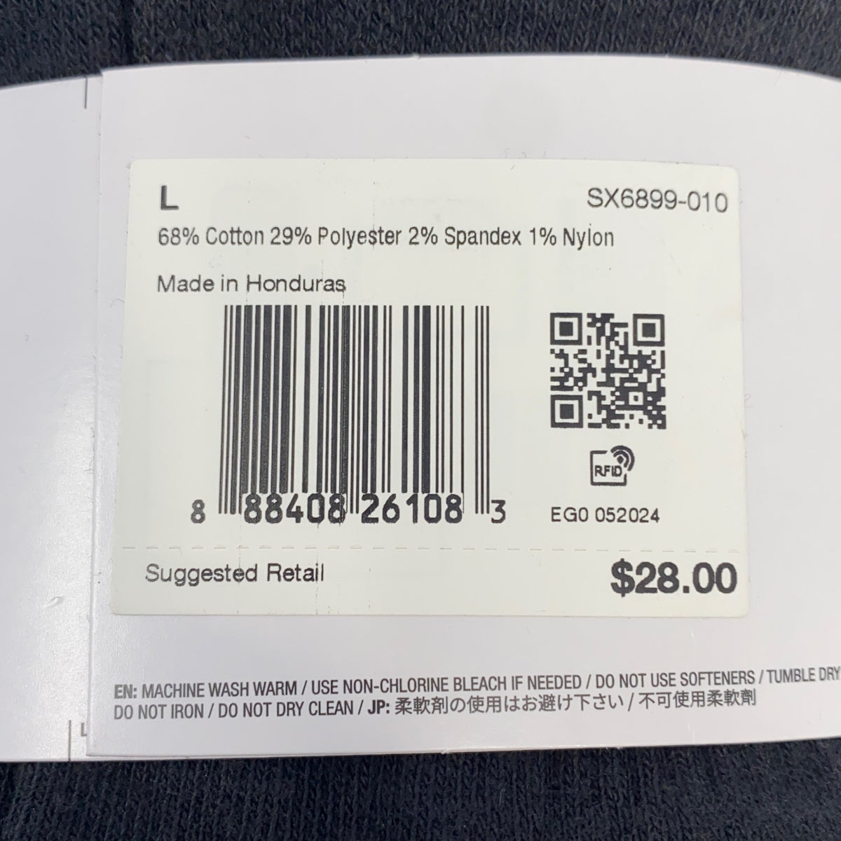 Serial #/Tag-UNT3037151U4