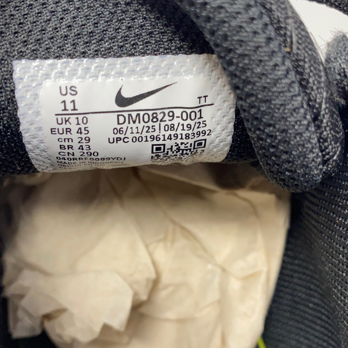 Serial #/Tag-UNT385414A1U