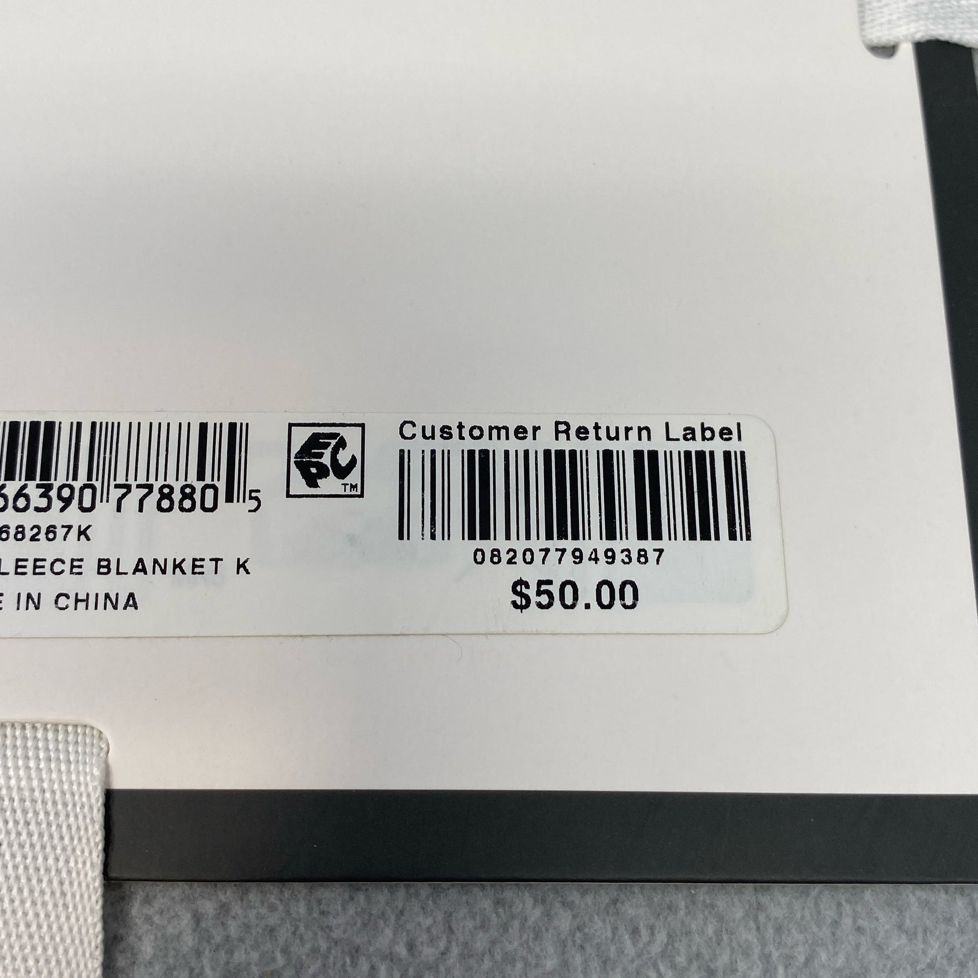 Serial #/Tag-UNT746904CNJ