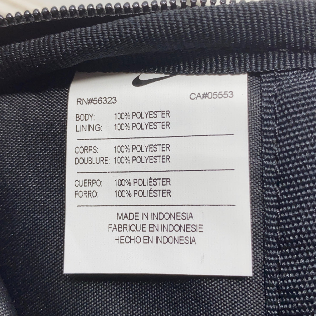 Serial #/Tag-UNT649206FZI