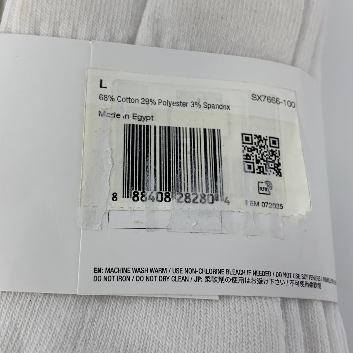 Serial #/Tag-LPNNH6T5361LL