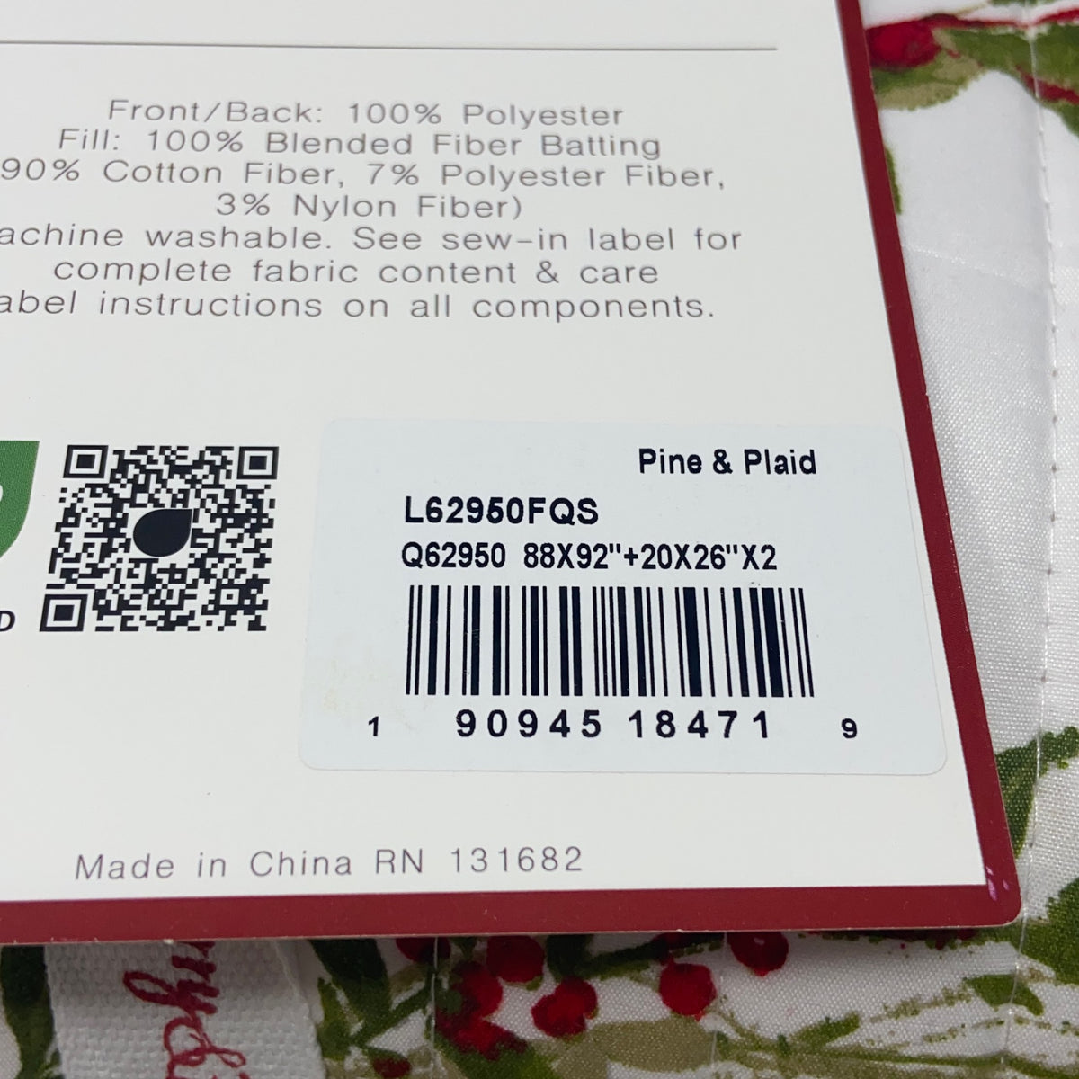 Serial #/Tag-UNT531742NPX