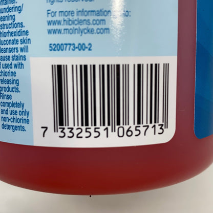 Serial #/Tag-UNT178573KIW