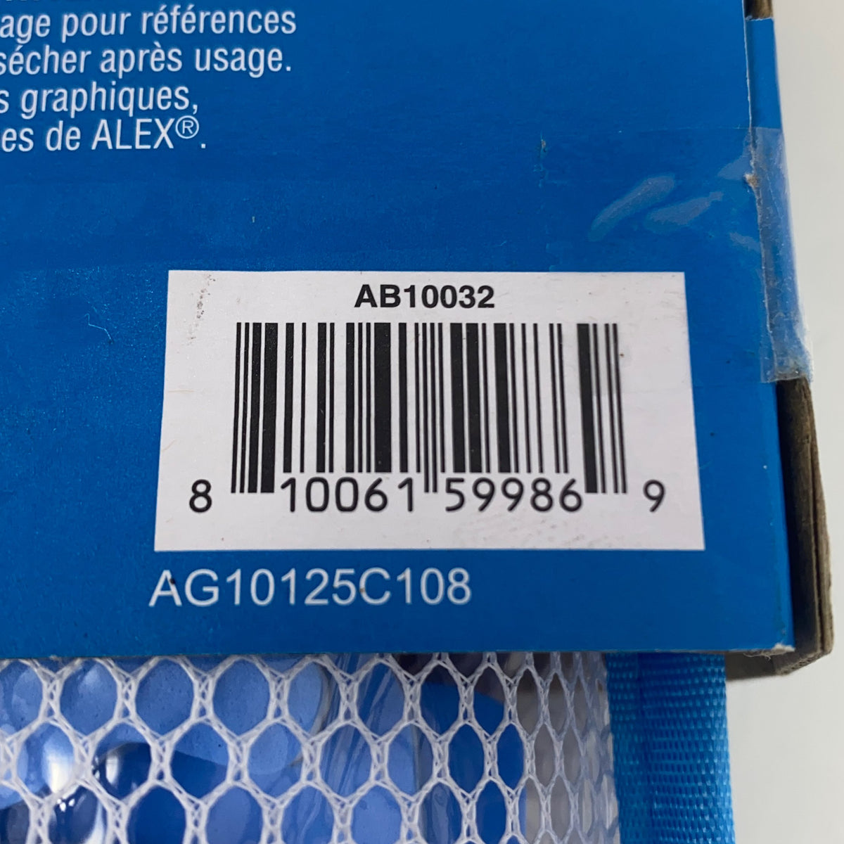Serial #/Tag-LPNAC936801338