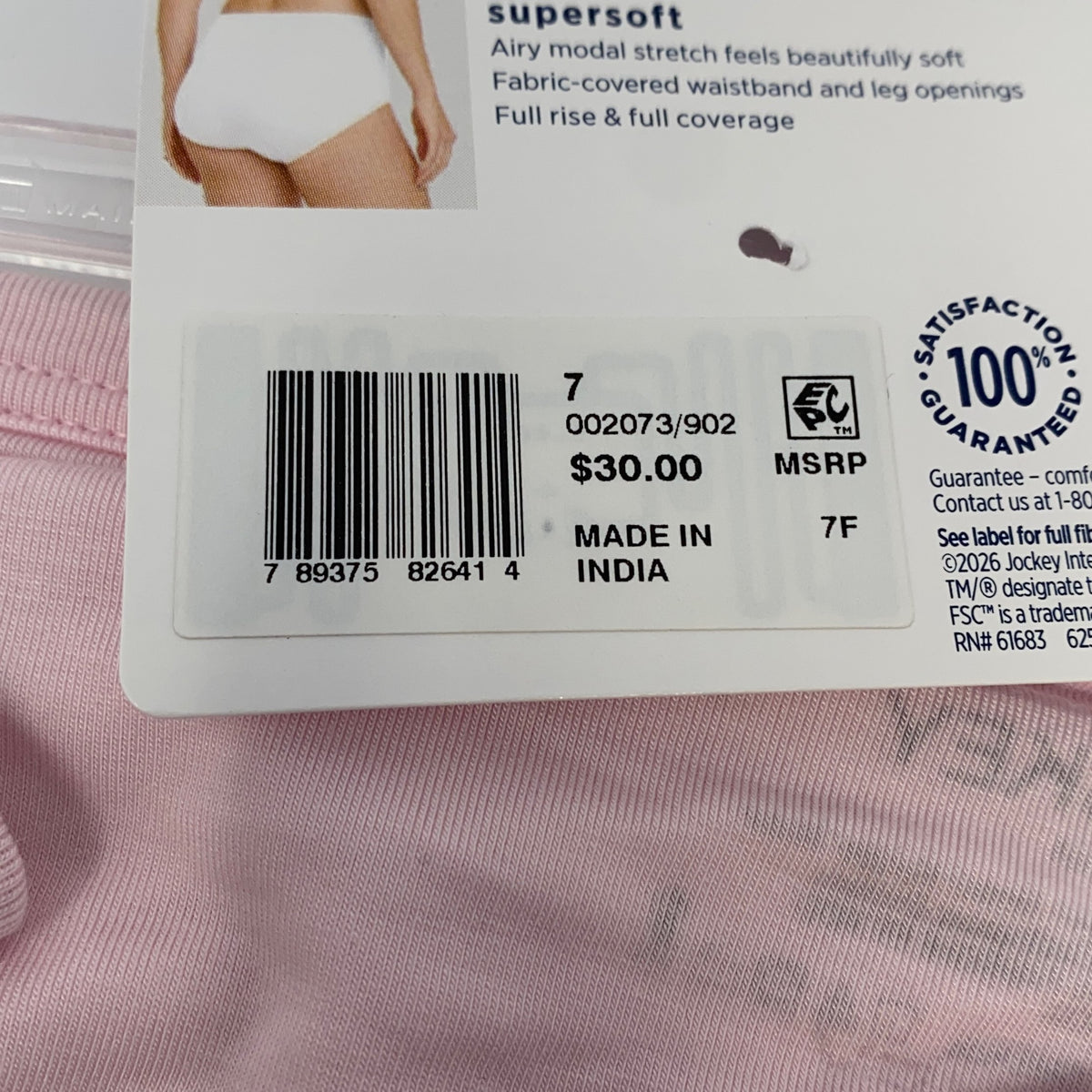 Serial #/Tag-LPNAC854019085
