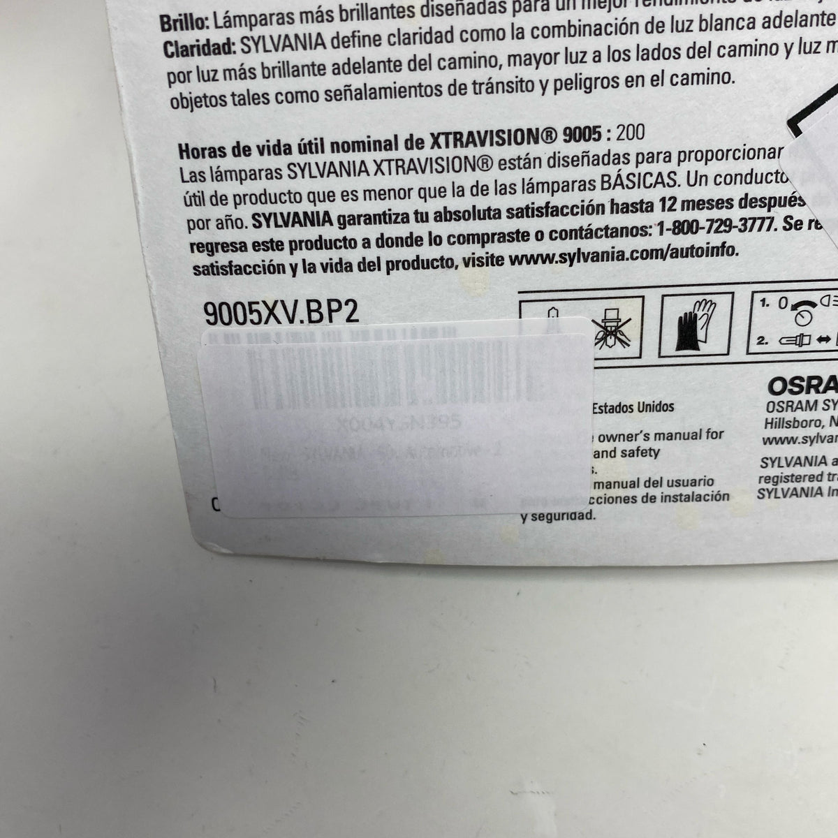 Serial #/Tag-UNT122349TFC
