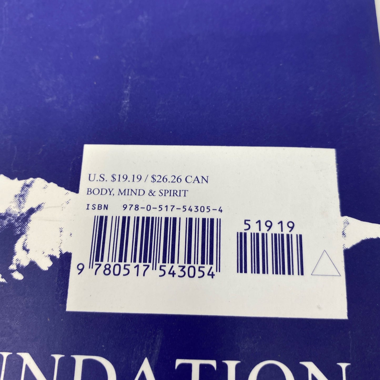 Serial #/Tag-UNT922492Q72