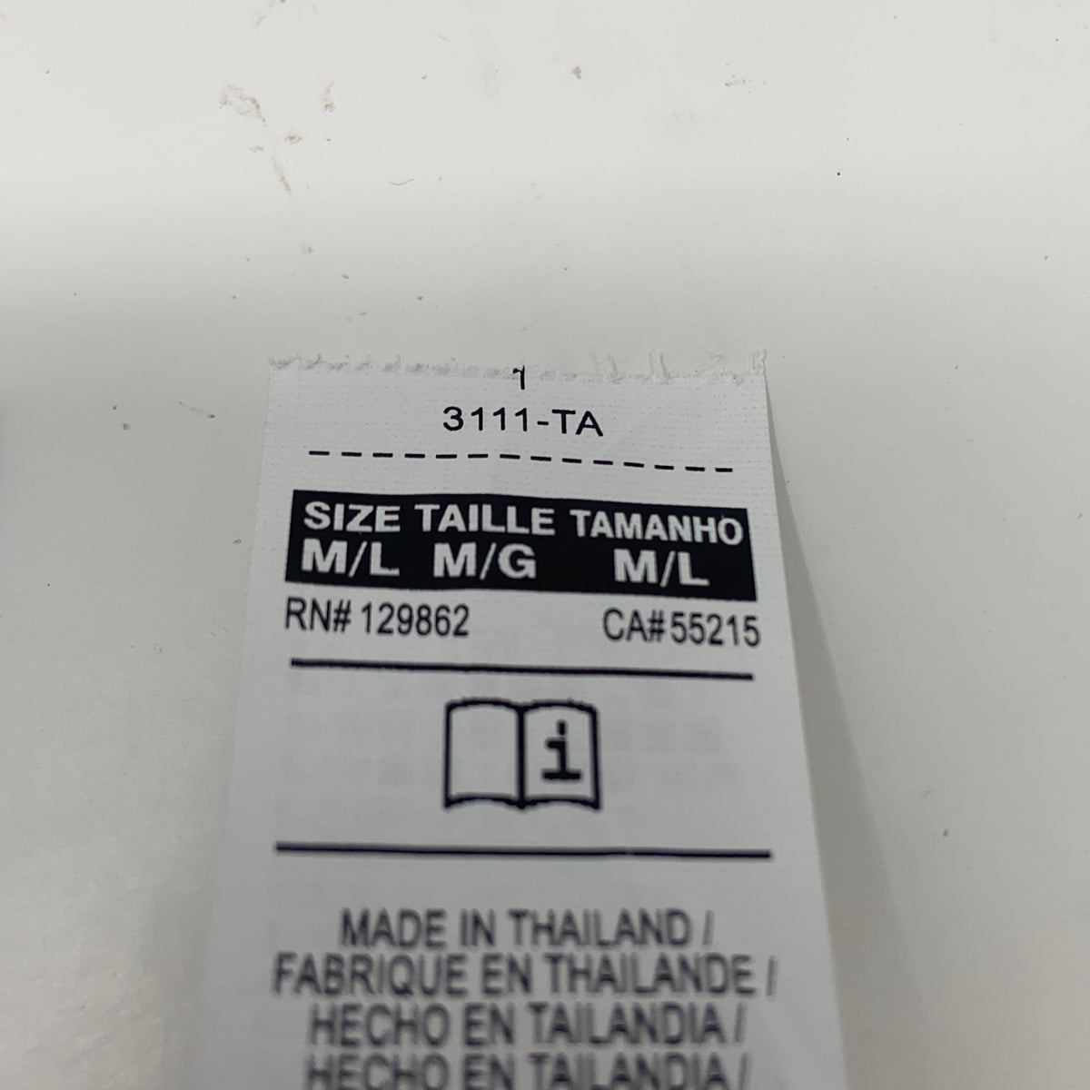Serial #/Tag-UNT080241JS8