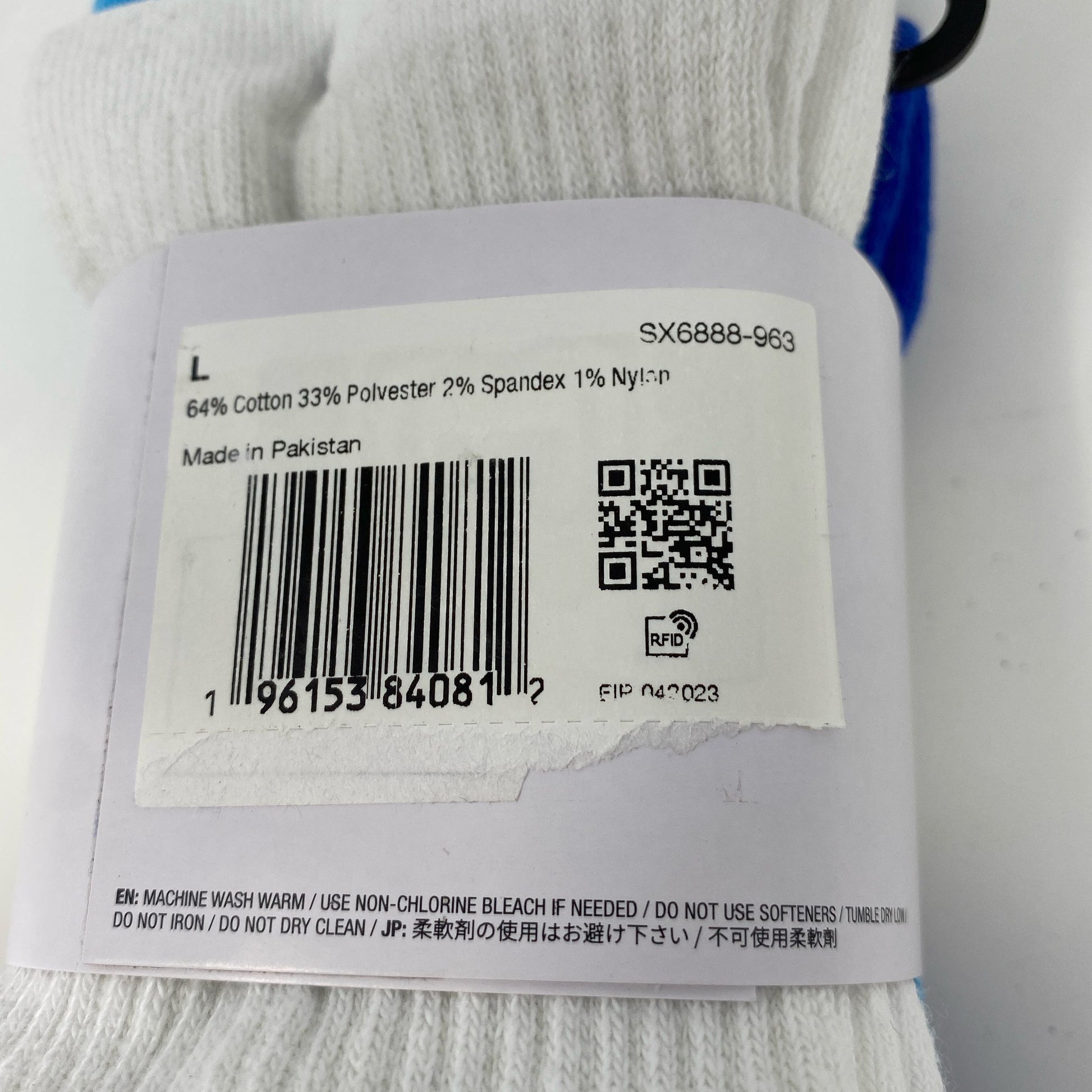 Serial #/Tag-UNT34057045L