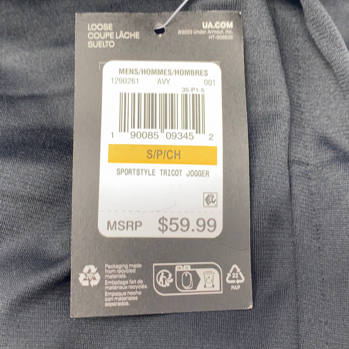 Serial #/Tag-UNT2962647AN