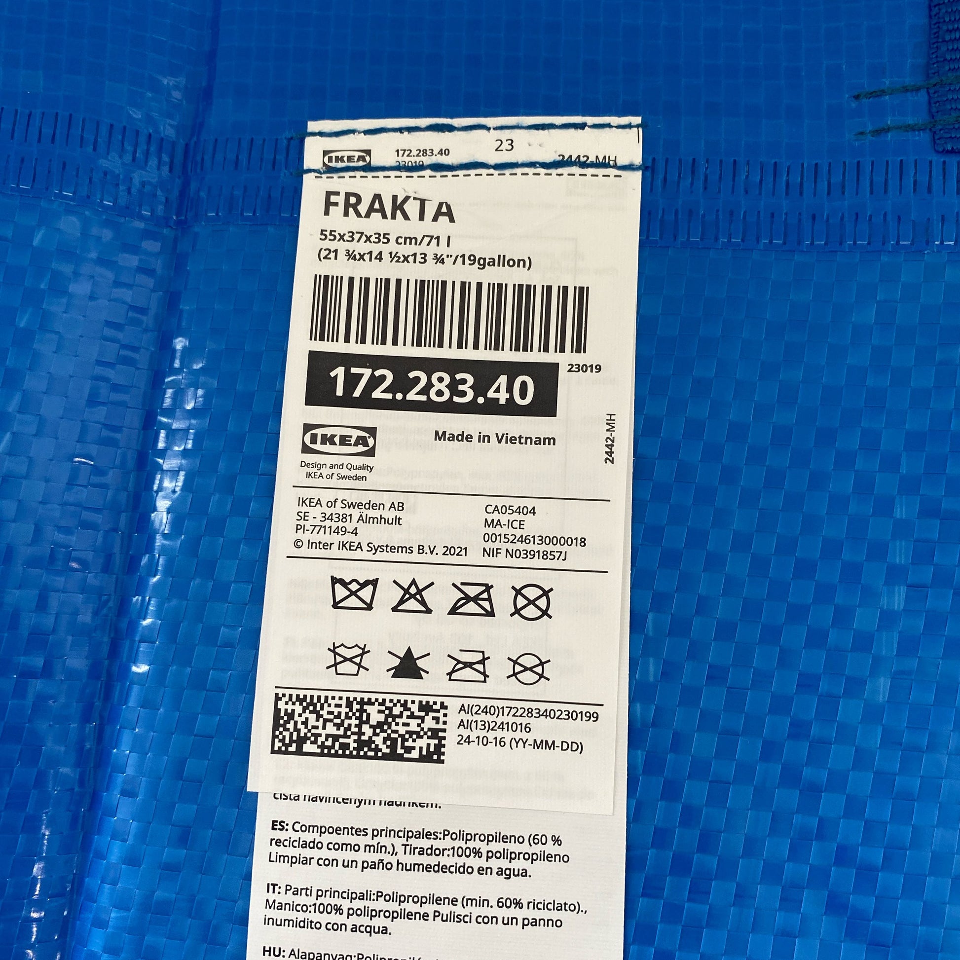 Serial #/Tag-LPNPMEK8033750