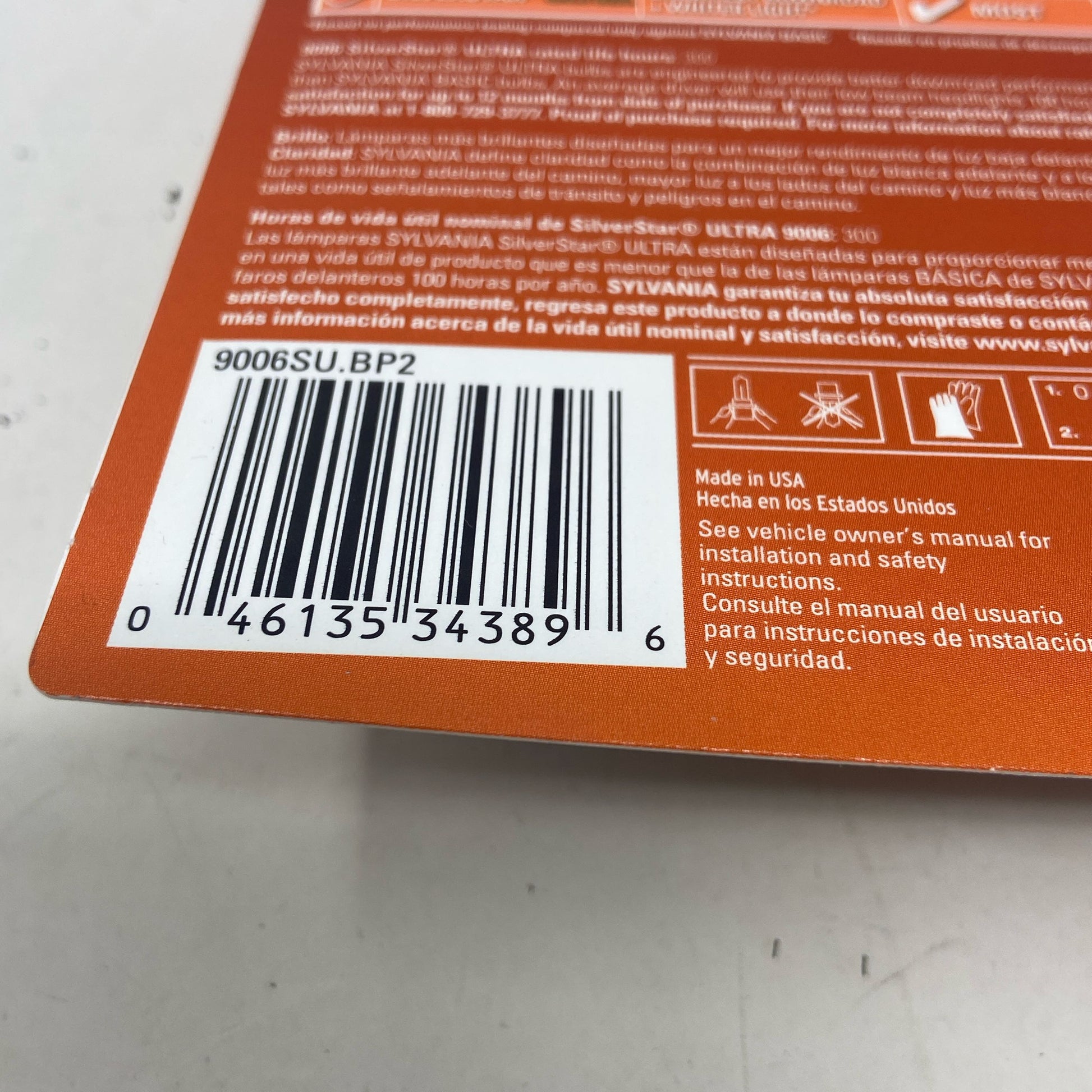 Serial #/Tag-UNT698876E3O
