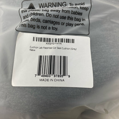 Serial #/Tag-UNT180875BQQ
