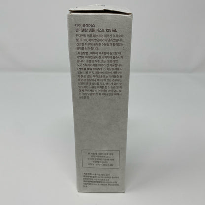 Right-UNT642775XE6