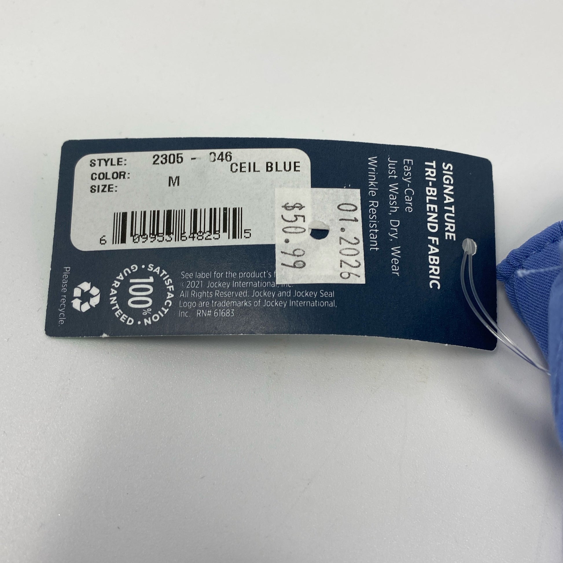 Serial #/Tag-UNT2568041BR