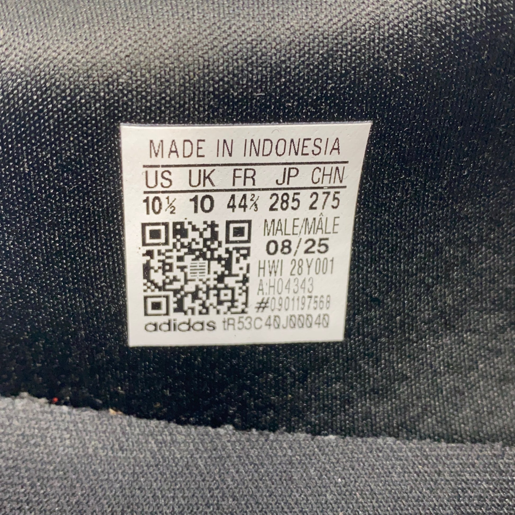 Serial #/Tag-UNT353297SYQ